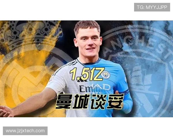 若马利克福法纳世界杯表现亮眼或将加盟曼城等豪门球队