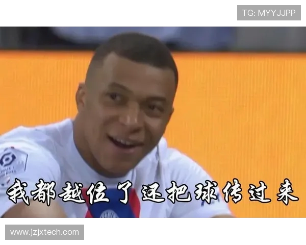 太离谱!姆巴佩1V3强行远射飞上看台 获首发最低分