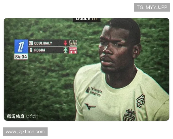 博格巴时隔811天回归赛场